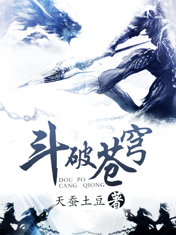 反差婊li老师